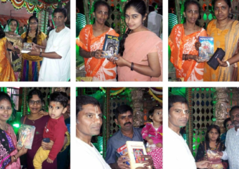 Book Distribution